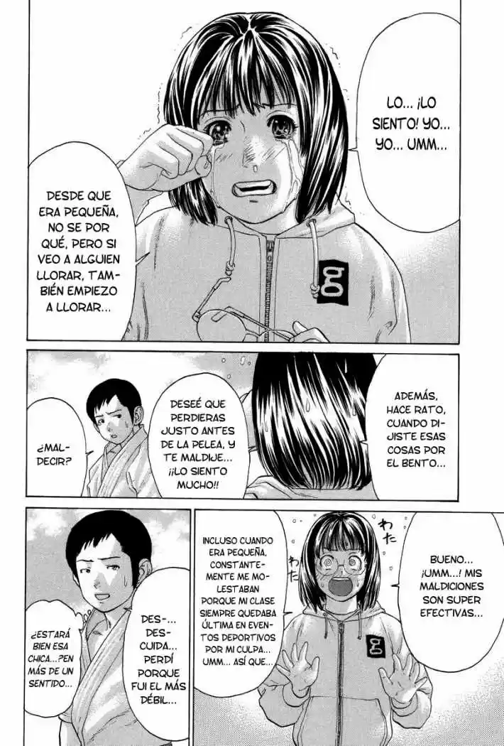 Karate Shoukoushi Kohinata Minoru (2000) - Capítulo 84 - Página 18 - LectorTMOo