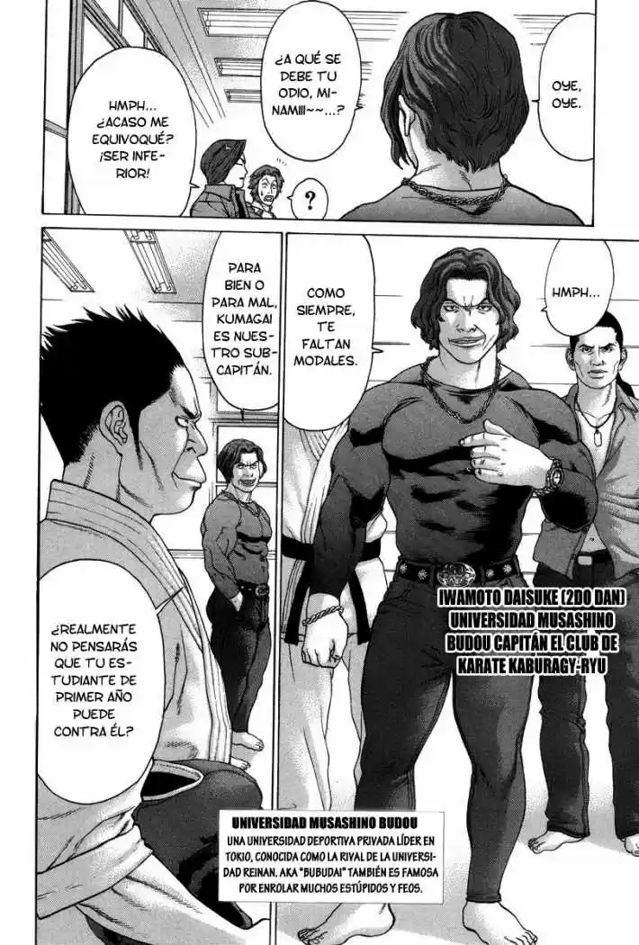 Karate Shoukoushi Kohinata Minoru (2000) - Capítulo 85 - Página 6 - LectorTMOo