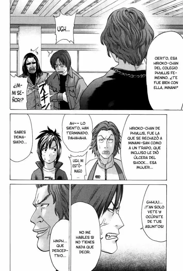 Karate Shoukoushi Kohinata Minoru (2000) - Capítulo 85 - Página 8 - LectorTMOo
