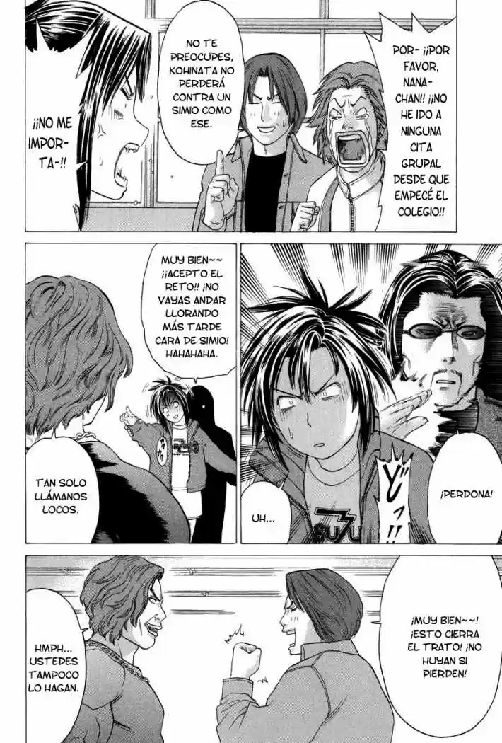 Karate Shoukoushi Kohinata Minoru (2000) - Capítulo 85 - Página 12 - LectorTMOo