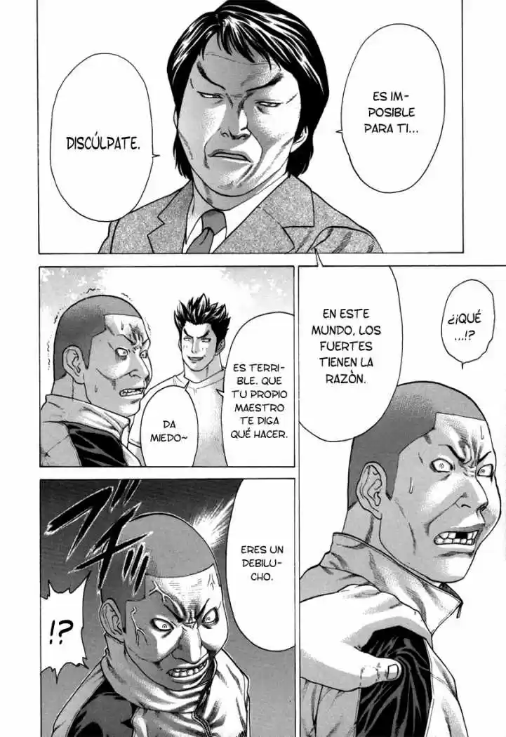Karate Shoukoushi Kohinata Minoru (2000) - Capítulo 86 - Página 12 - LectorTMOo