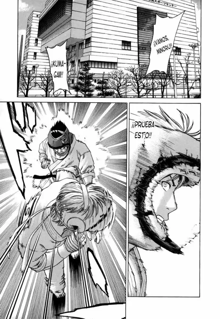 Karate Shoukoushi Kohinata Minoru (2000) - Capítulo 86 - Página 17 - LectorTMOo