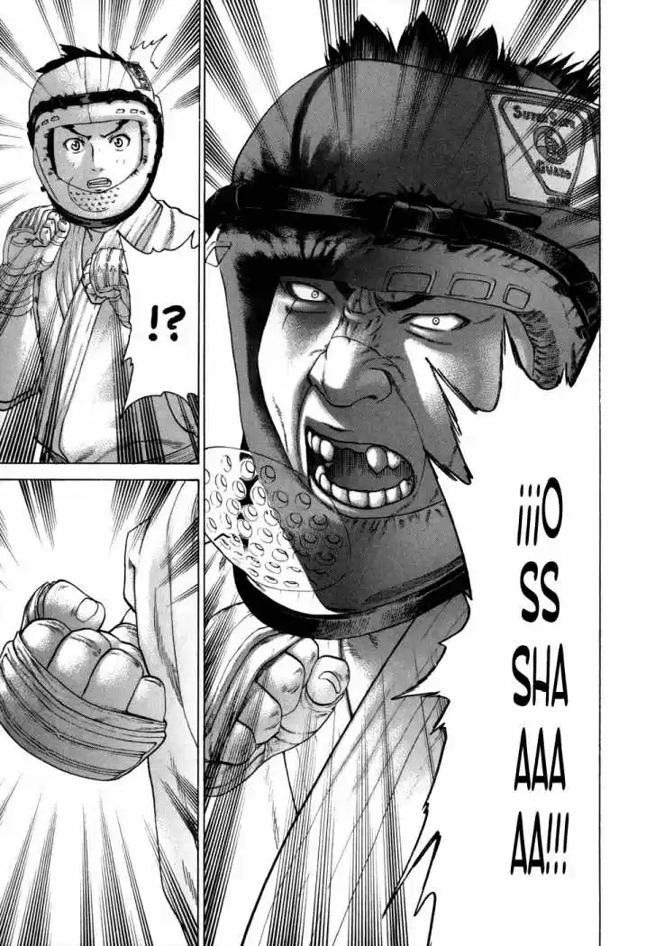 Karate Shoukoushi Kohinata Minoru (2000) - Capítulo 87 - Página 12 - LectorTMOo