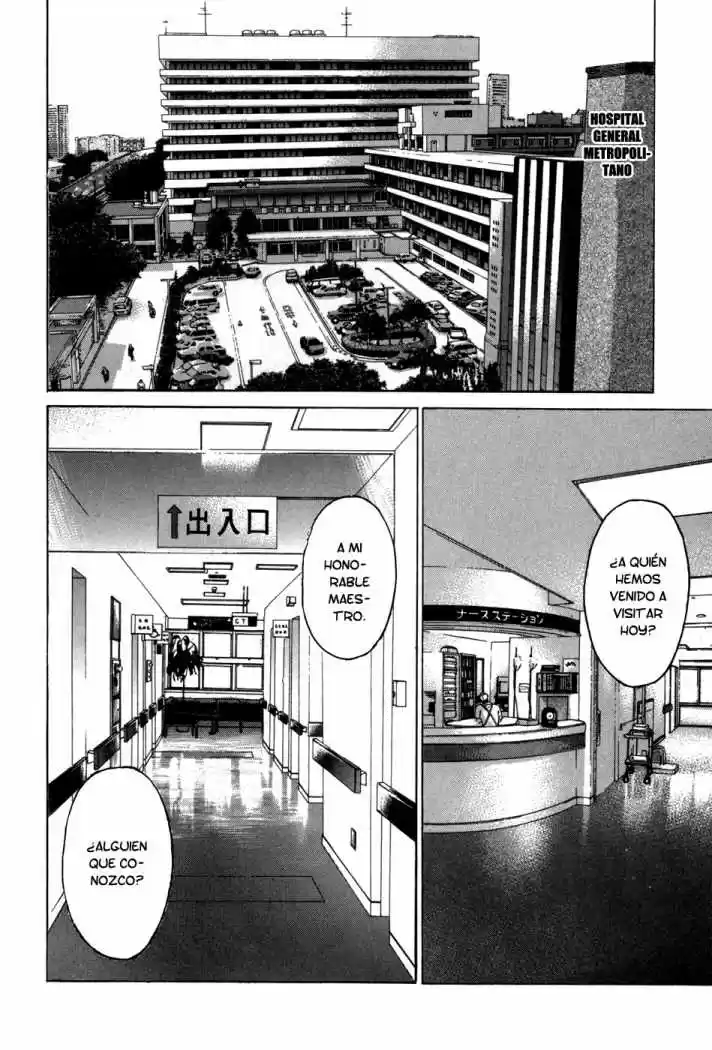 Karate Shoukoushi Kohinata Minoru (2000) - Capítulo 87 - Página 17 - LectorTMOo