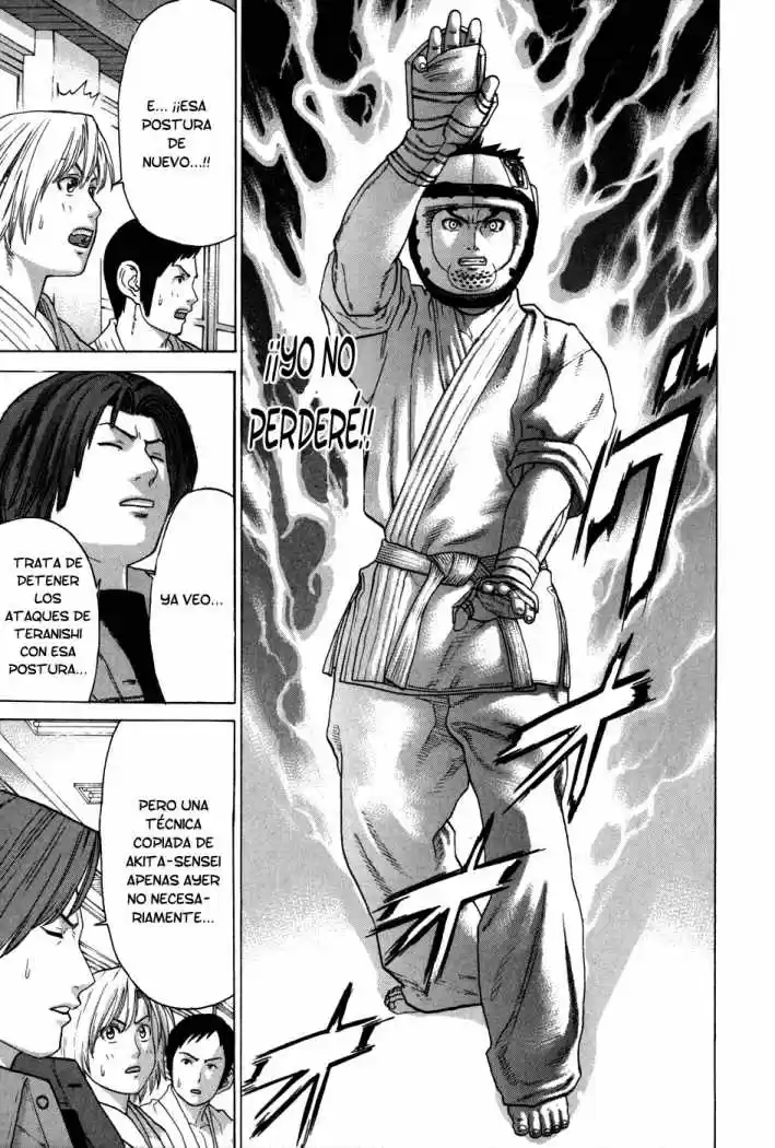 Karate Shoukoushi Kohinata Minoru (2000) - Capítulo 87 - Página 24 - LectorTMOo