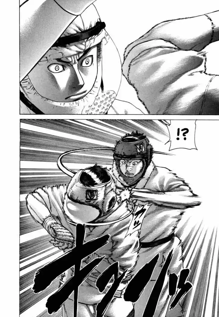 Karate Shoukoushi Kohinata Minoru (2000) - Capítulo 88 - Página 8 - LectorTMOo