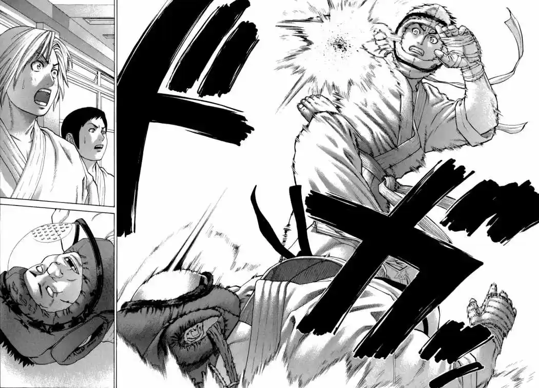 Karate Shoukoushi Kohinata Minoru (2000) - Capítulo 88 - Página 10 - LectorTMOo
