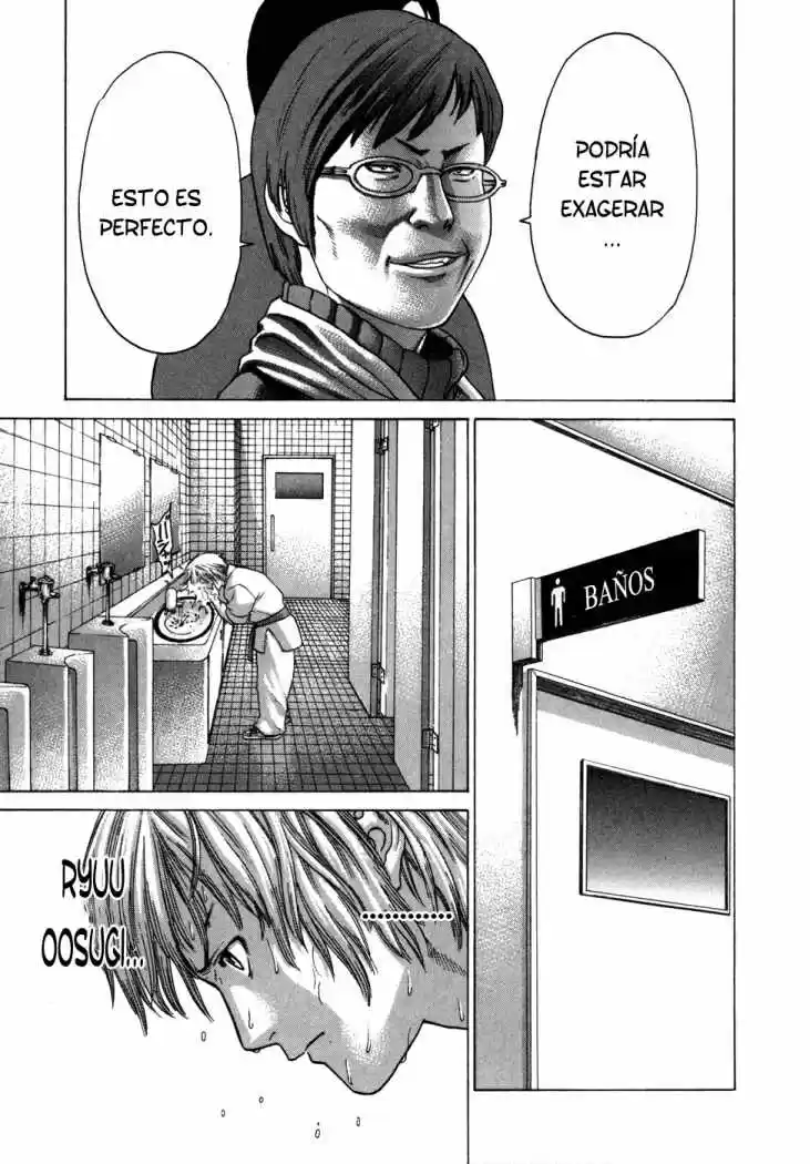 Karate Shoukoushi Kohinata Minoru (2000) - Capítulo 88 - Página 16 - LectorTMOo