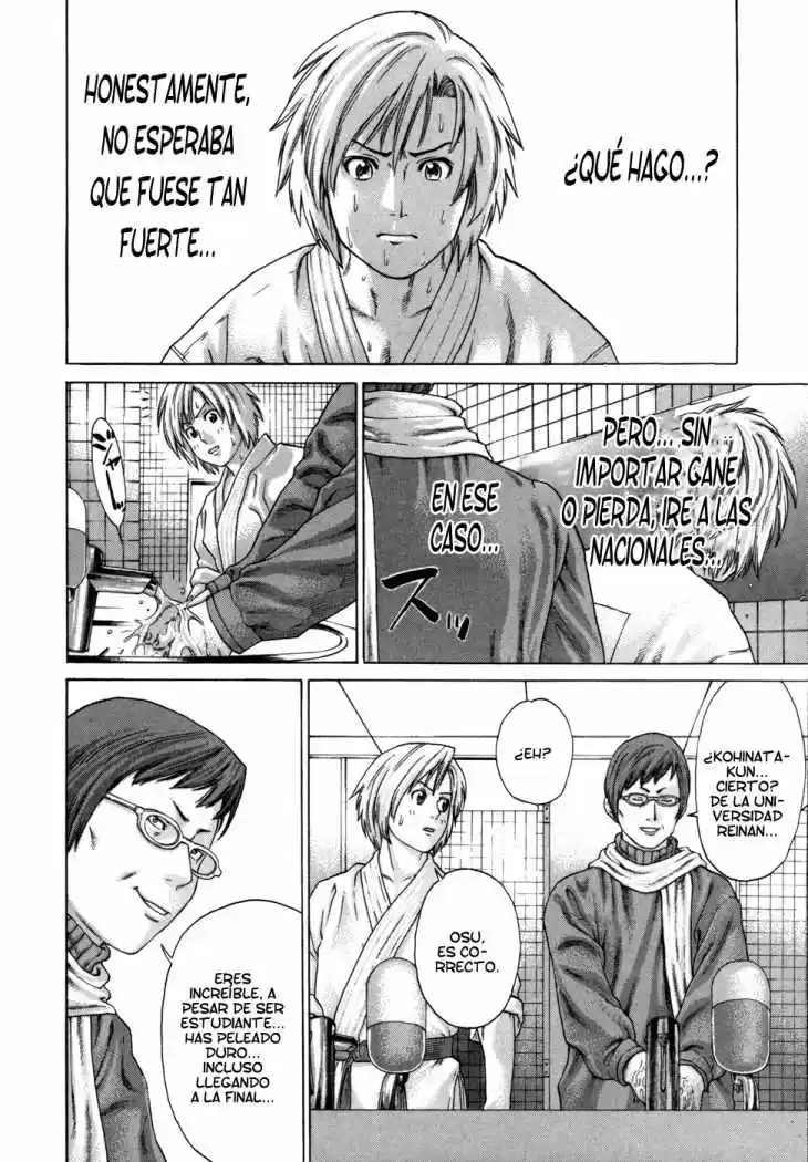 Karate Shoukoushi Kohinata Minoru (2000) - Capítulo 88 - Página 17 - LectorTMOo