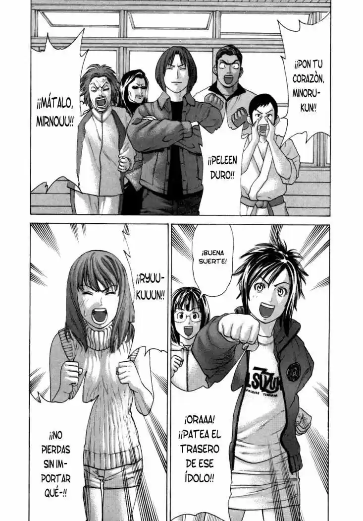 Karate Shoukoushi Kohinata Minoru (2000) - Capítulo 89 - Página 13 - LectorTMOo