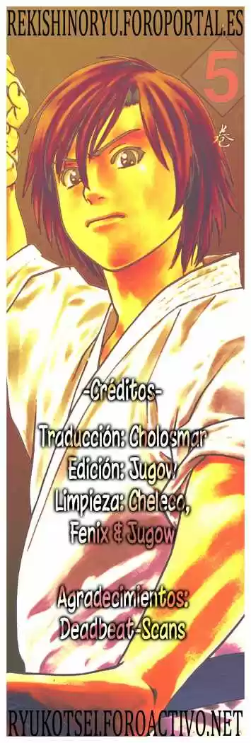 Karate Shoukoushi Kohinata Minoru (2000) - Capítulo 90 - Página 20 - LectorTMOo