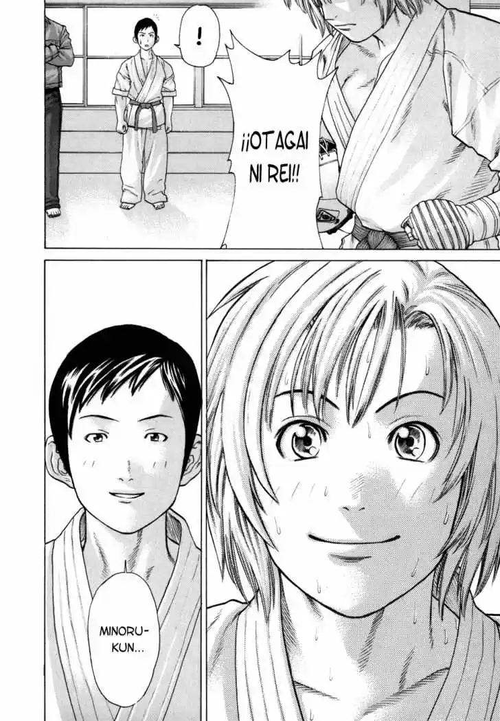 Karate Shoukoushi Kohinata Minoru (2000) - Capítulo 92 - Página 11 - LectorTMOo