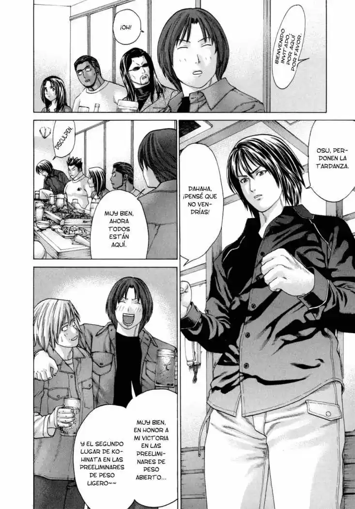 Karate Shoukoushi Kohinata Minoru (2000) - Capítulo 93 - Página 4 - LectorTMOo