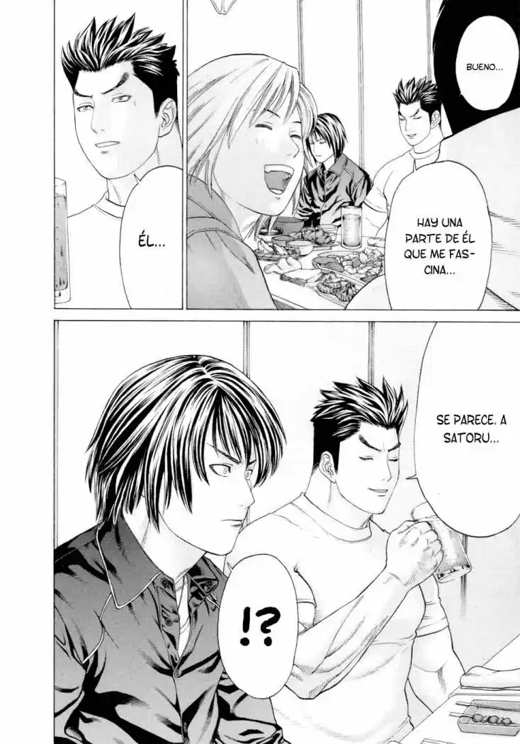 Karate Shoukoushi Kohinata Minoru (2000) - Capítulo 93 - Página 6 - LectorTMOo