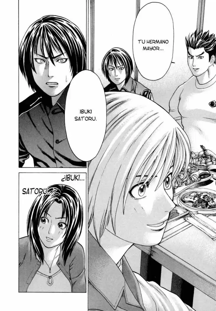 Karate Shoukoushi Kohinata Minoru (2000) - Capítulo 93 - Página 8 - LectorTMOo