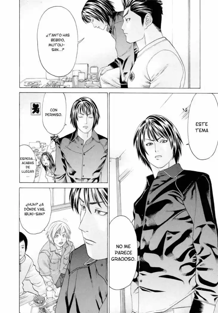 Karate Shoukoushi Kohinata Minoru (2000) - Capítulo 93 - Página 10 - LectorTMOo