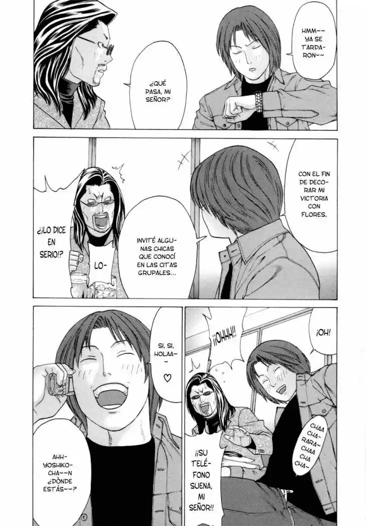 Karate Shoukoushi Kohinata Minoru (2000) - Capítulo 93 - Página 12 - LectorTMOo