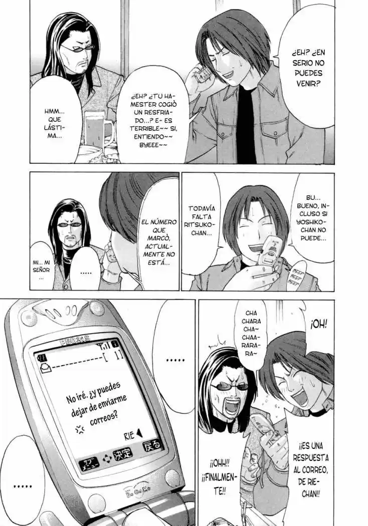 Karate Shoukoushi Kohinata Minoru (2000) - Capítulo 93 - Página 13 - LectorTMOo