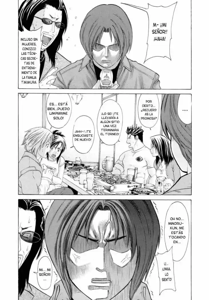 Karate Shoukoushi Kohinata Minoru (2000) - Capítulo 93 - Página 14 - LectorTMOo