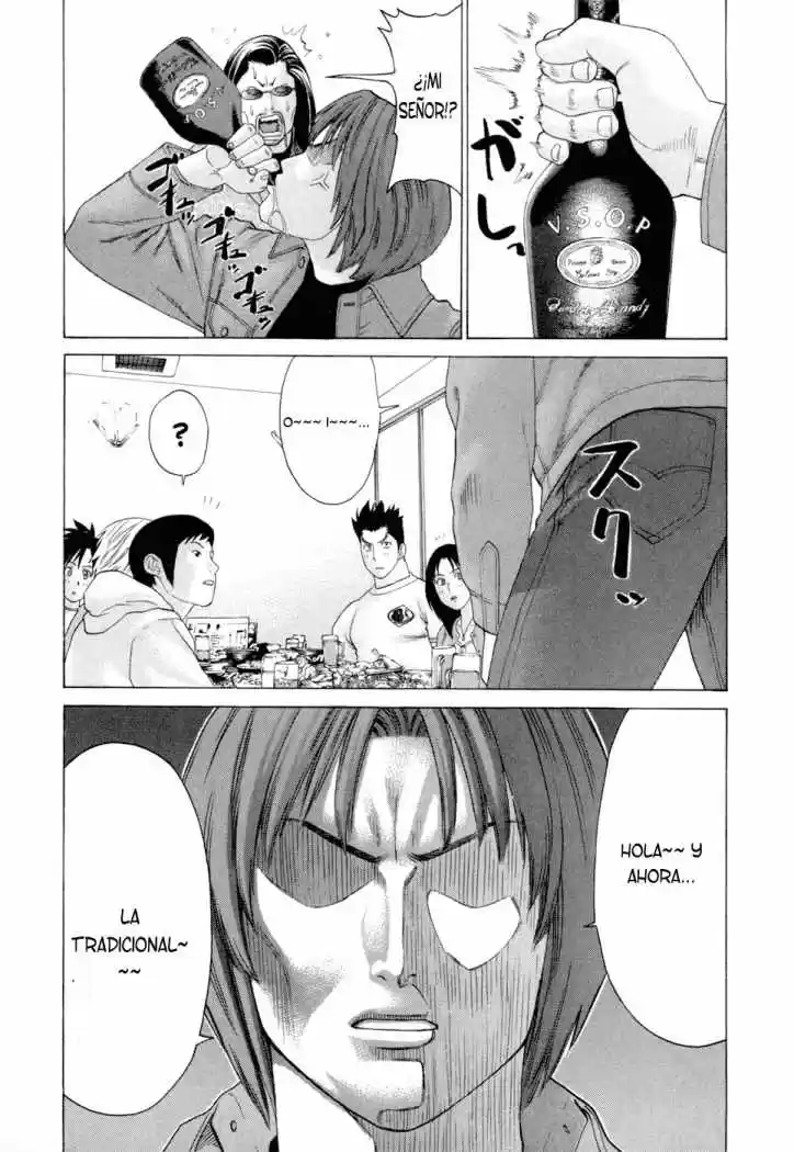 Karate Shoukoushi Kohinata Minoru (2000) - Capítulo 93 - Página 15 - LectorTMOo
