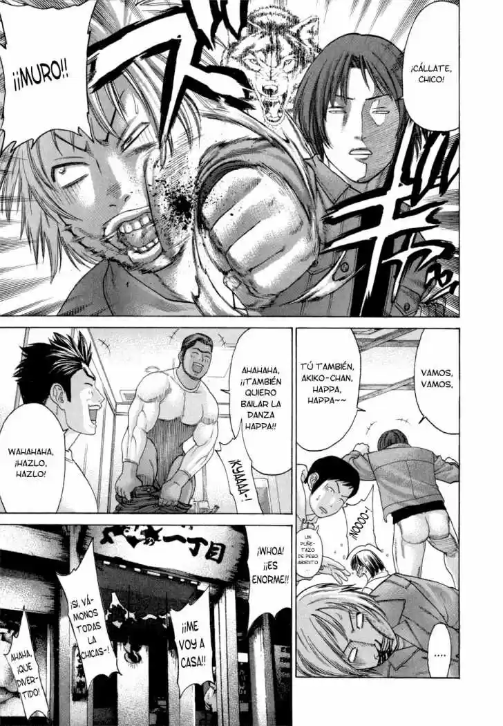 Karate Shoukoushi Kohinata Minoru (2000) - Capítulo 93 - Página 17 - LectorTMOo