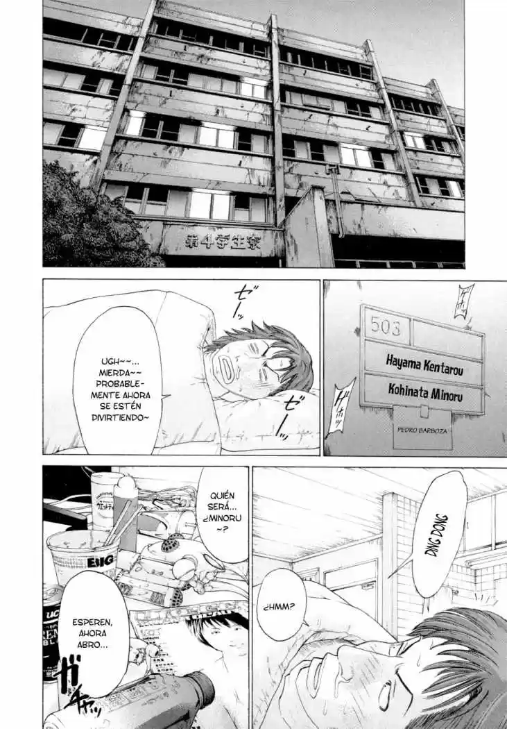 Karate Shoukoushi Kohinata Minoru (2000) - Capítulo 93 - Página 18 - LectorTMOo