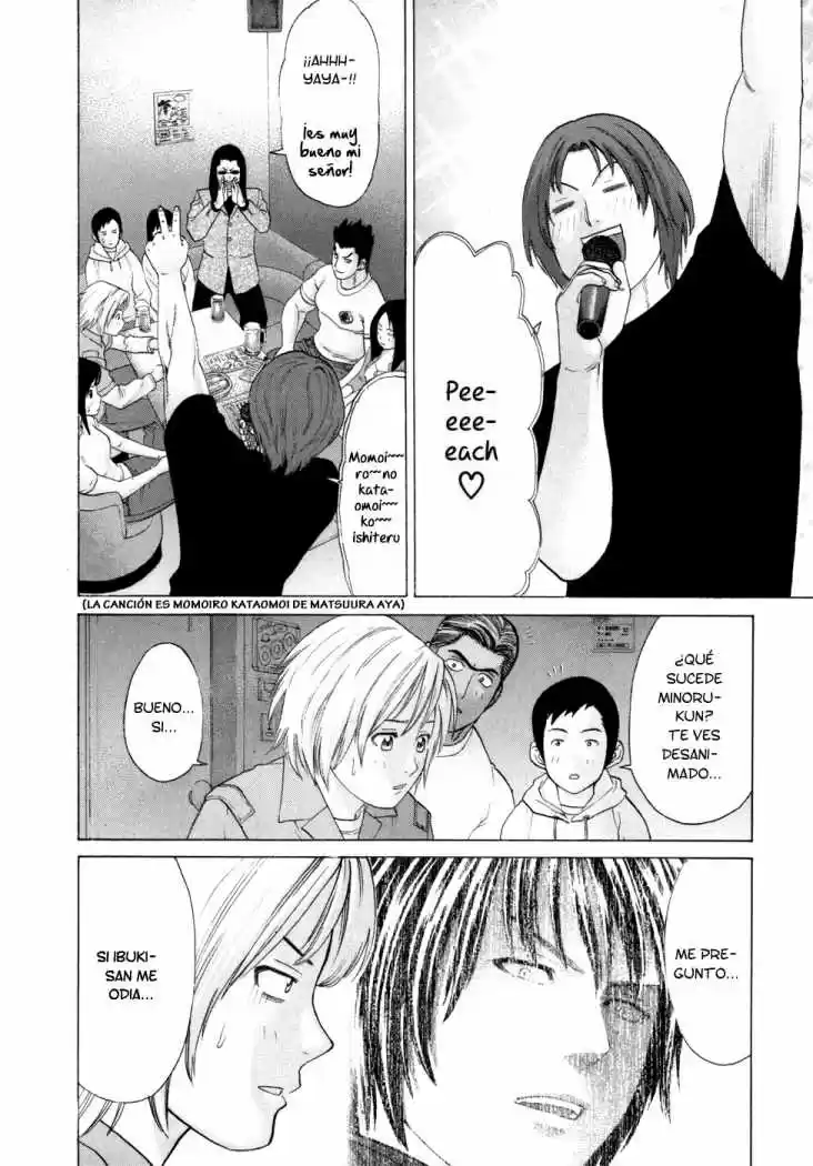 Karate Shoukoushi Kohinata Minoru (2000) - Capítulo 94 - Página 6 - LectorTMOo