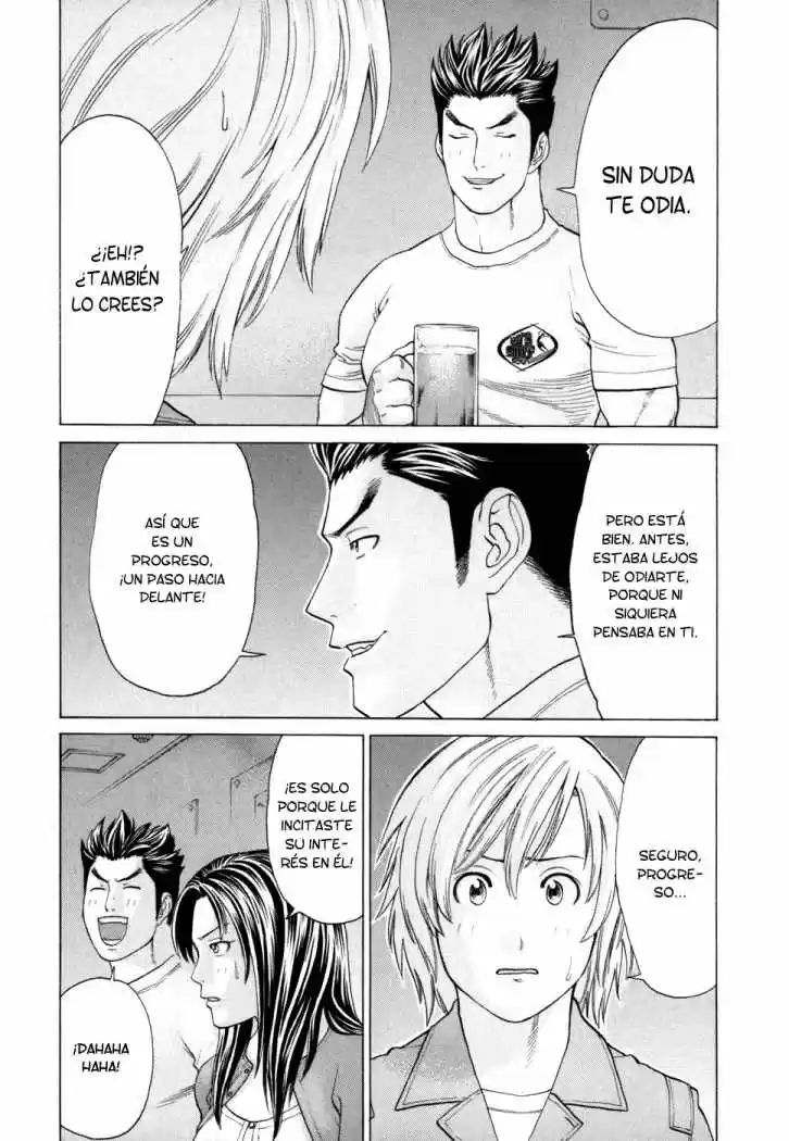 Karate Shoukoushi Kohinata Minoru (2000) - Capítulo 94 - Página 7 - LectorTMOo