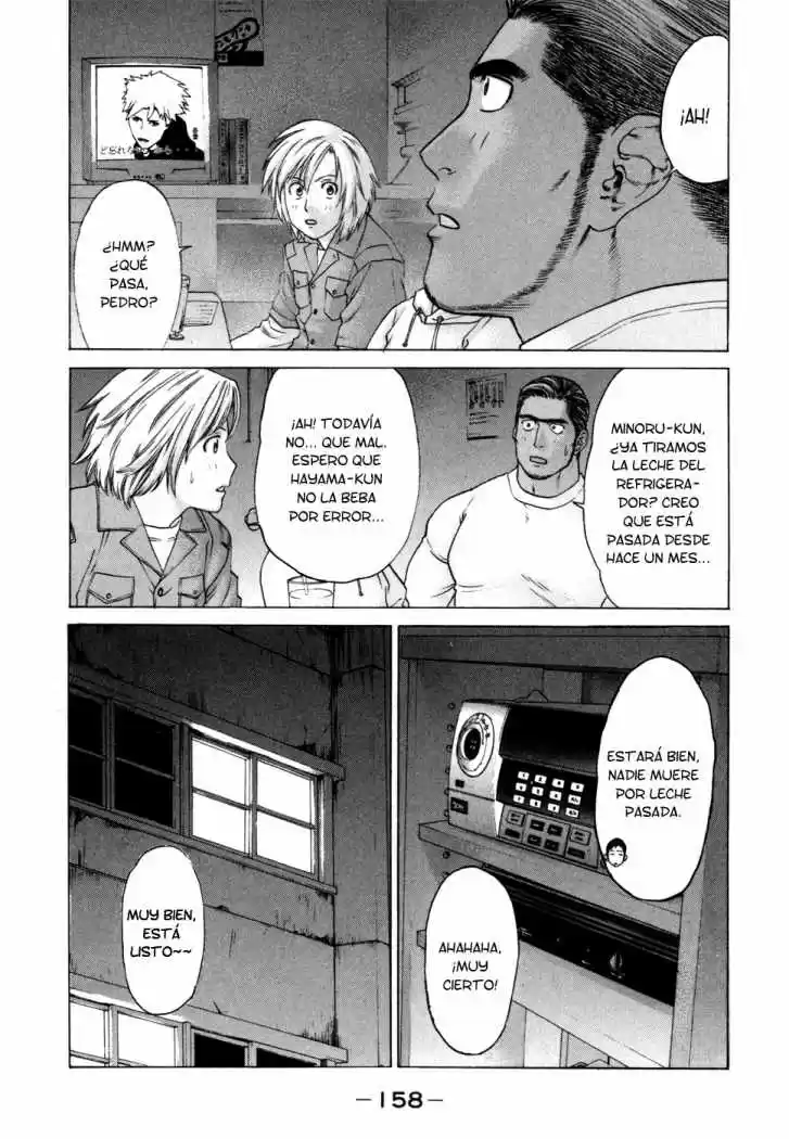 Karate Shoukoushi Kohinata Minoru (2000) - Capítulo 94 - Página 8 - LectorTMOo
