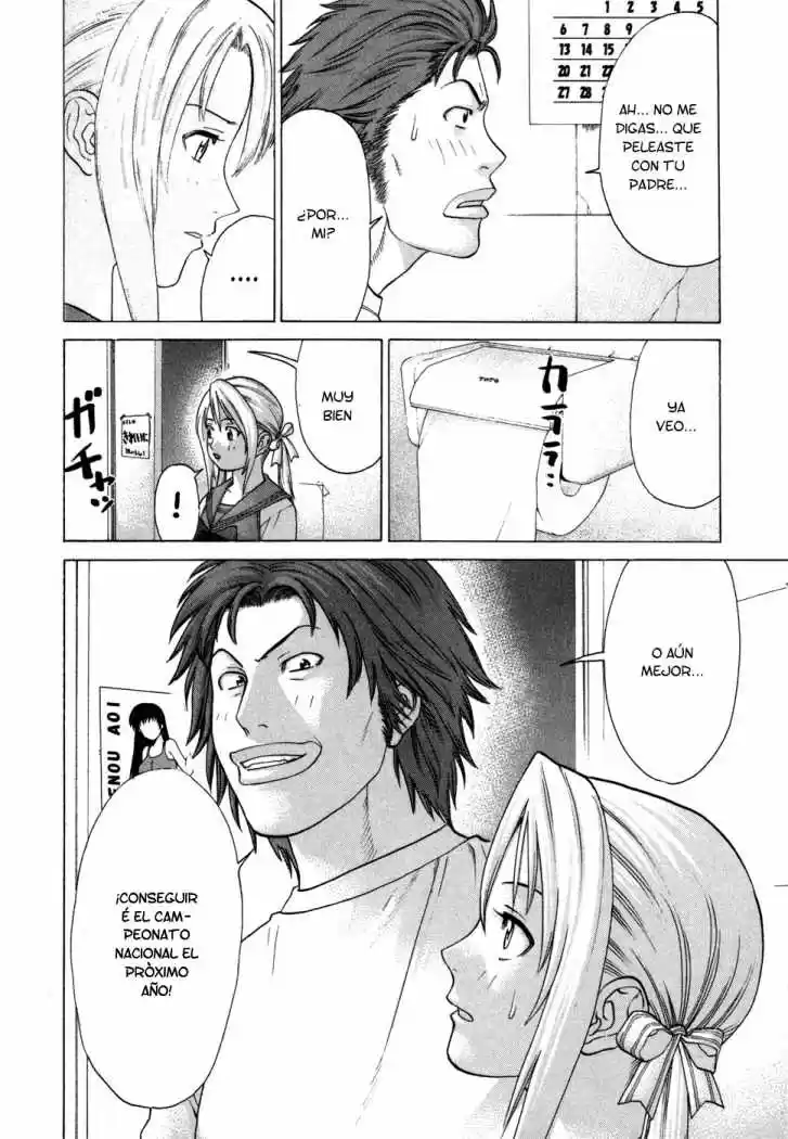 Karate Shoukoushi Kohinata Minoru (2000) - Capítulo 94 - Página 14 - LectorTMOo