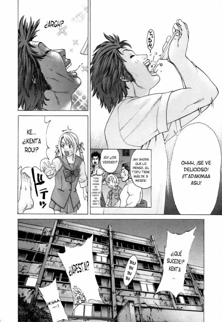 Karate Shoukoushi Kohinata Minoru (2000) - Capítulo 94 - Página 16 - LectorTMOo