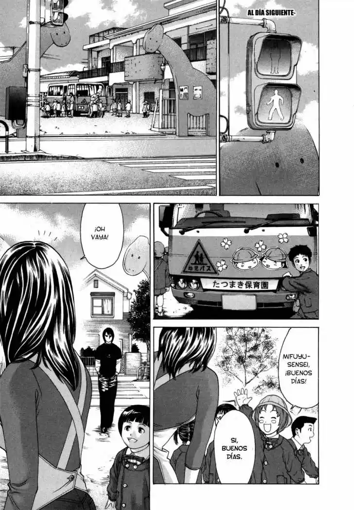 Karate Shoukoushi Kohinata Minoru (2000) - Capítulo 94 - Página 17 - LectorTMOo