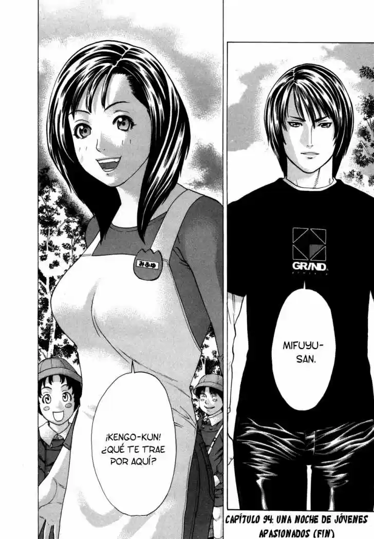 Karate Shoukoushi Kohinata Minoru (2000) - Capítulo 94 - Página 18 - LectorTMOo