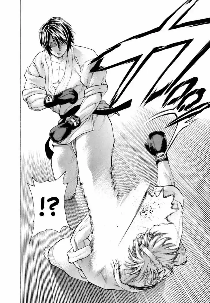 Karate Shoukoushi Kohinata Minoru (2000) - Capítulo 95 - Página 16 - LectorTMOo