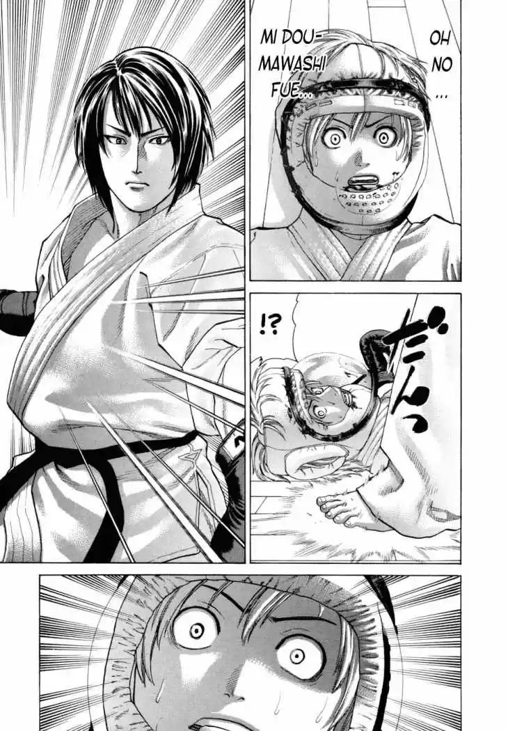 Karate Shoukoushi Kohinata Minoru (2000) - Capítulo 96 - Página 9 - LectorTMOo