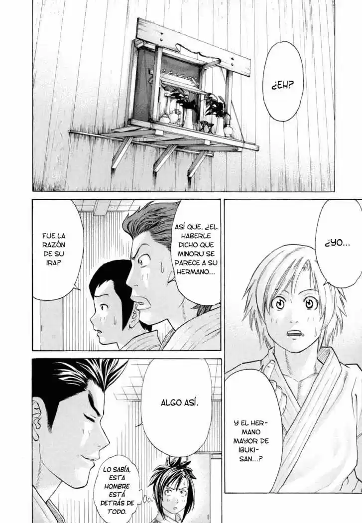 Karate Shoukoushi Kohinata Minoru (2000) - Capítulo 96 - Página 16 - LectorTMOo