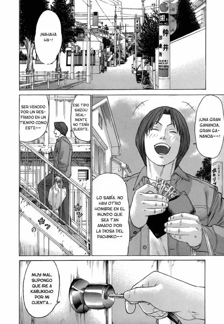 Karate Shoukoushi Kohinata Minoru (2000) - Capítulo 97 - Página 9 - LectorTMOo