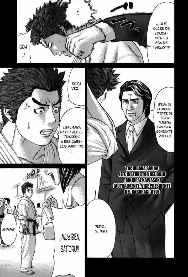Karate Shoukoushi Kohinata Minoru (2000) - Capítulo 97 - Página 16 - LectorTMOo