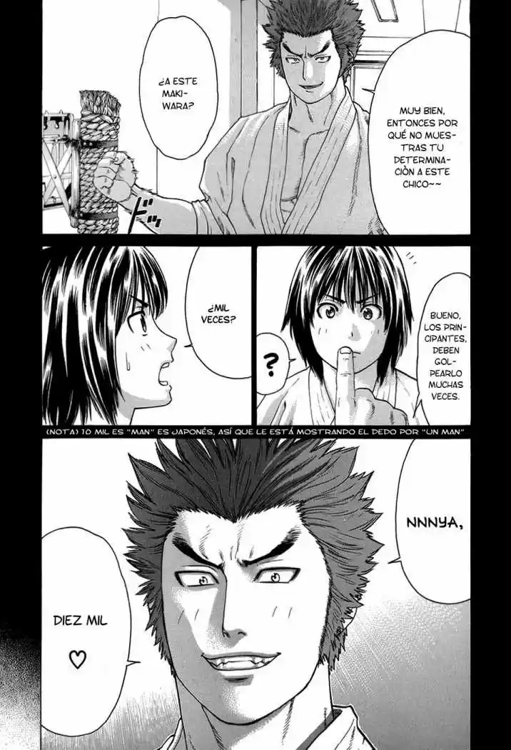 Karate Shoukoushi Kohinata Minoru (2000) - Capítulo 98 - Página 5 - LectorTMOo