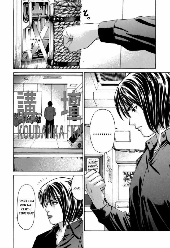 Karate Shoukoushi Kohinata Minoru (2000) - Capítulo 98 - Página 6 - LectorTMOo