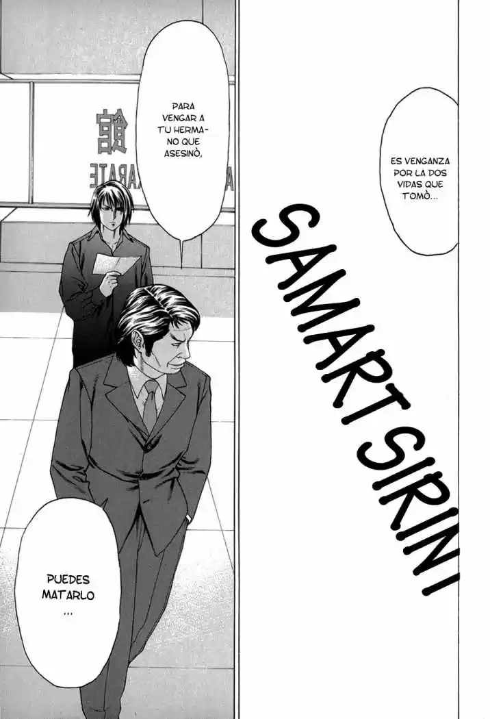 Karate Shoukoushi Kohinata Minoru (2000) - Capítulo 98 - Página 9 - LectorTMOo