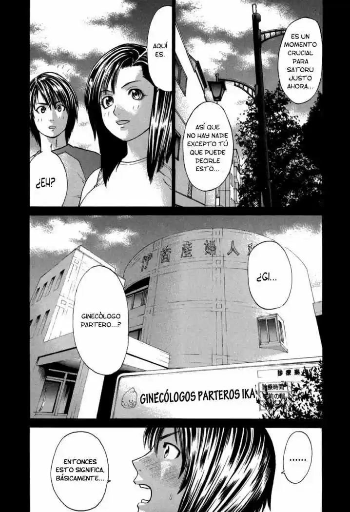 Karate Shoukoushi Kohinata Minoru (2000) - Capítulo 98 - Página 15 - LectorTMOo