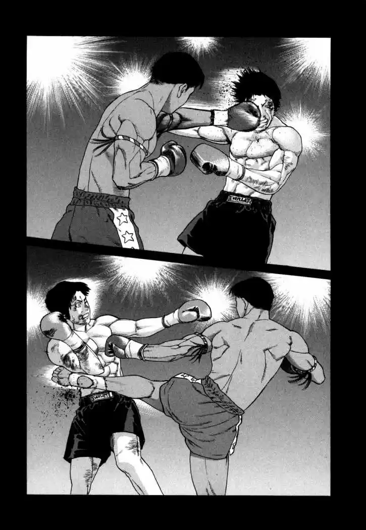 Karate Shoukoushi Kohinata Minoru (2000) - Capítulo 99 - Página 5 - LectorTMOo