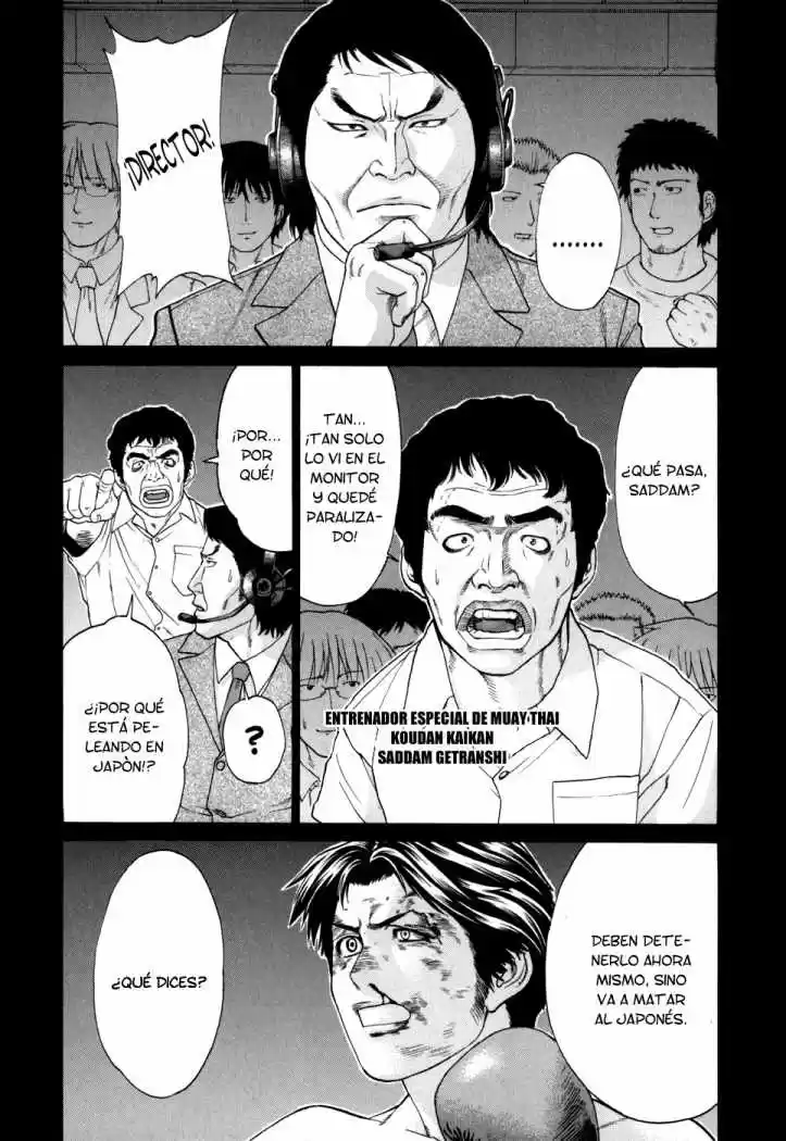 Karate Shoukoushi Kohinata Minoru (2000) - Capítulo 99 - Página 7 - LectorTMOo