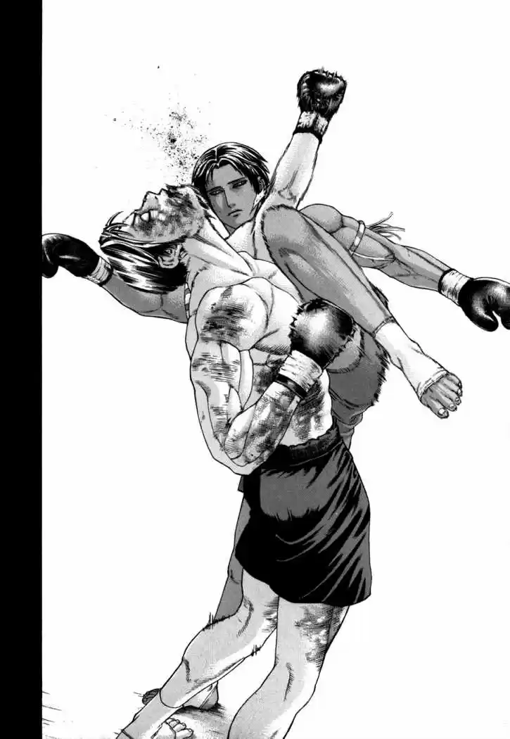 Karate Shoukoushi Kohinata Minoru (2000) - Capítulo 99 - Página 11 - LectorTMOo