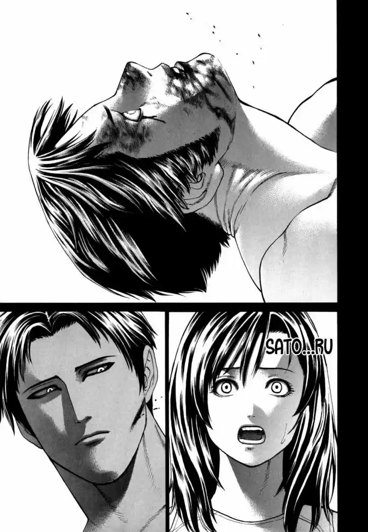 Karate Shoukoushi Kohinata Minoru (2000) - Capítulo 99 - Página 12 - LectorTMOo