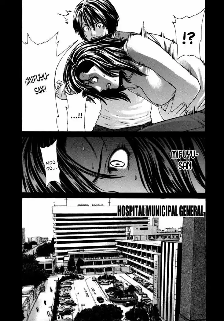 Karate Shoukoushi Kohinata Minoru (2000) - Capítulo 99 - Página 14 - LectorTMOo