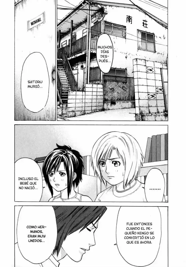 Karate Shoukoushi Kohinata Minoru (2000) - Capítulo 99 - Página 17 - LectorTMOo