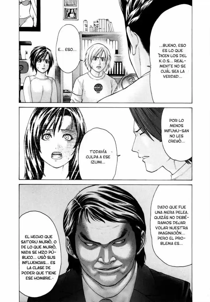 Karate Shoukoushi Kohinata Minoru (2000) - Capítulo 99 - Página 19 - LectorTMOo