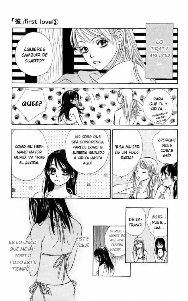 Kare First Love (2016) - Capítulo 14 - Página 6 - LectorTMOo
